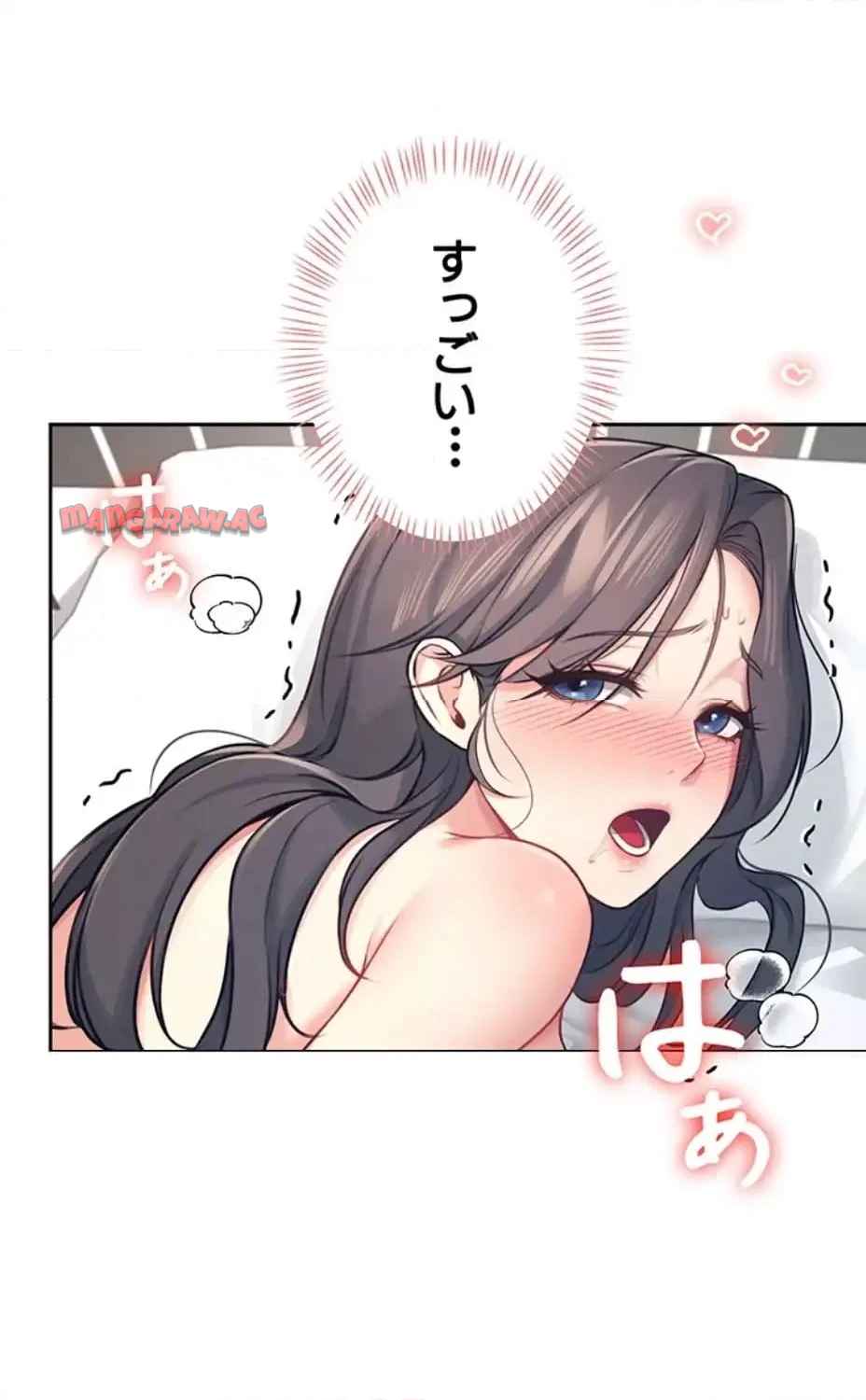 P44