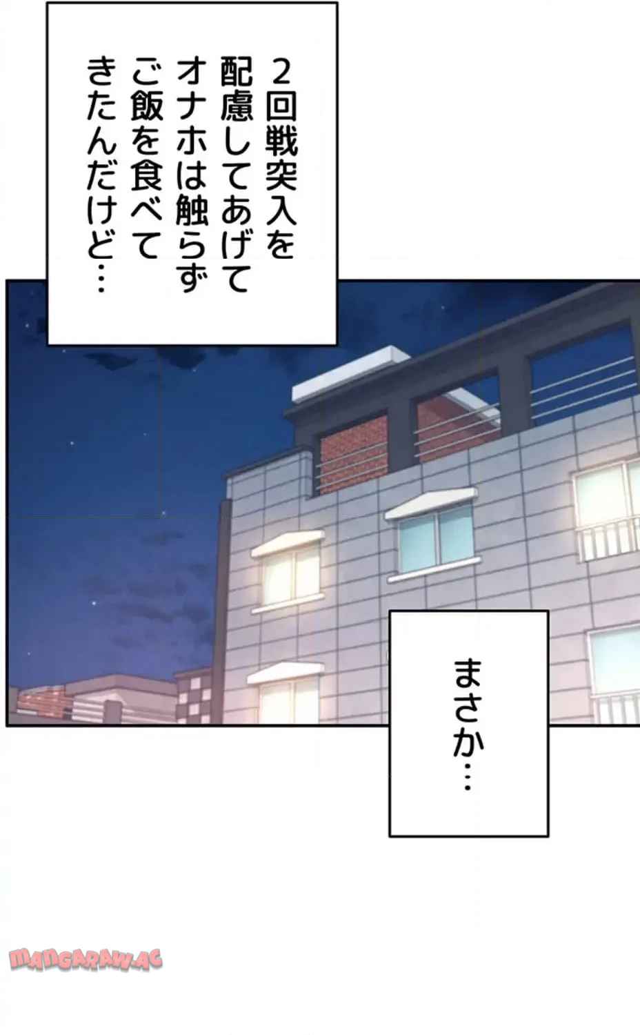 P59