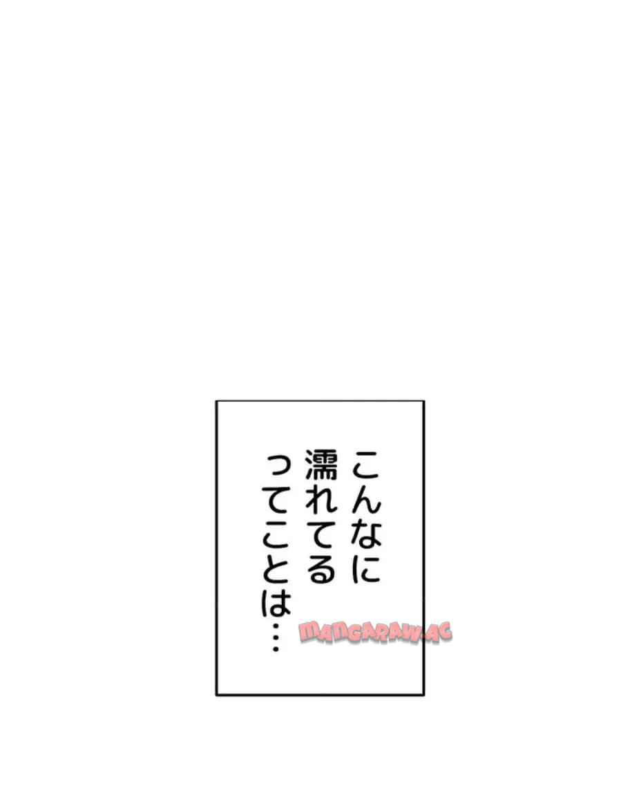 P61