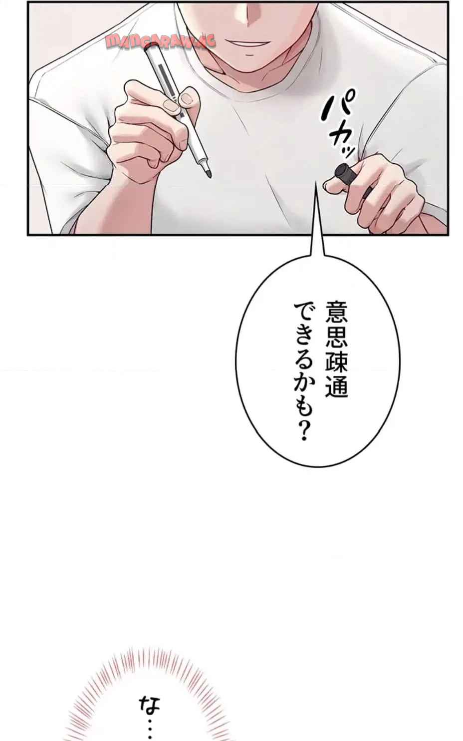 P76