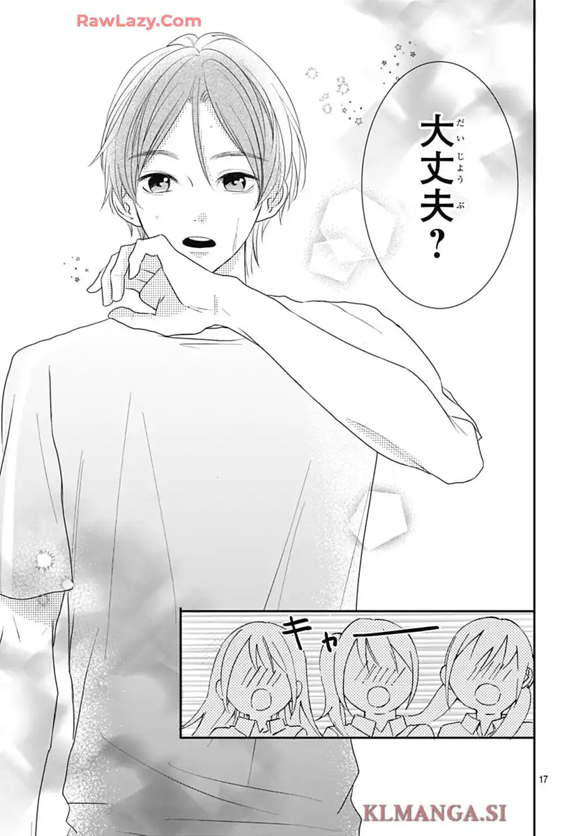 P17