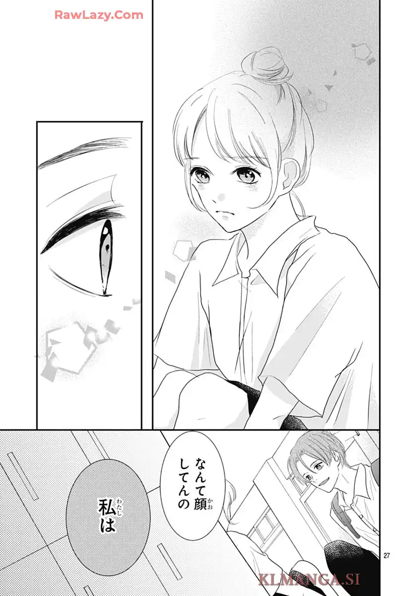 P27