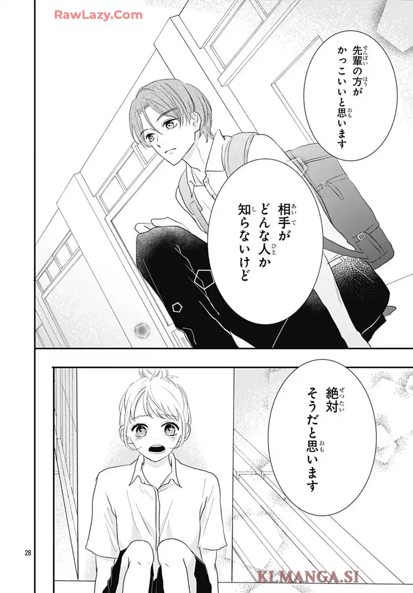P28