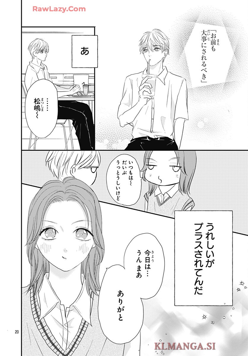 P20