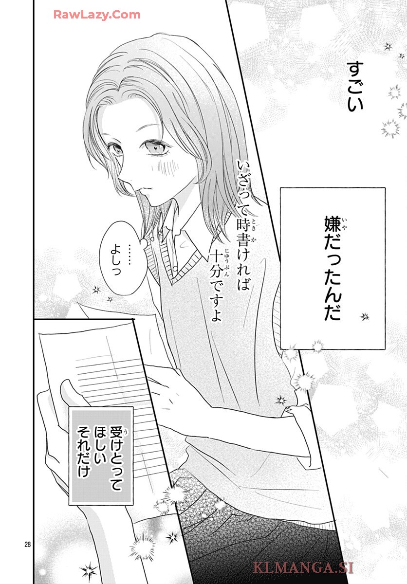 P28