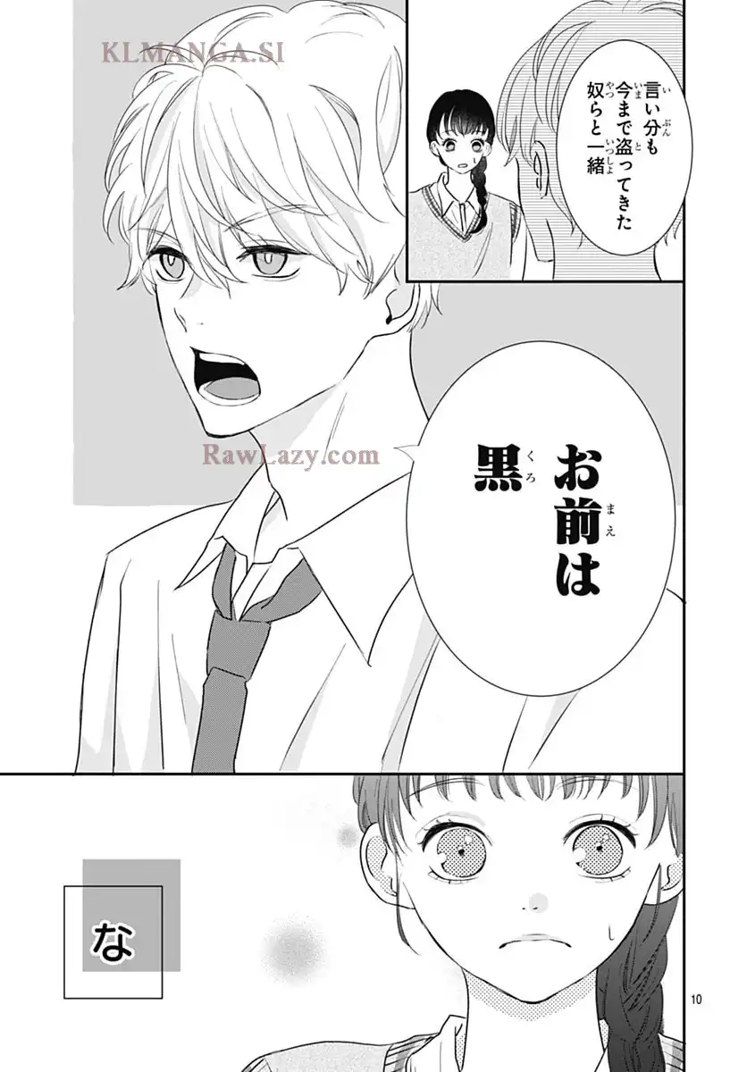 P10