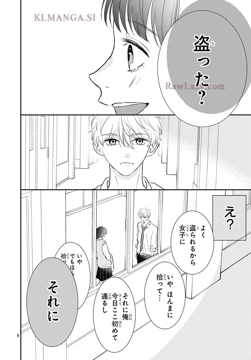P9