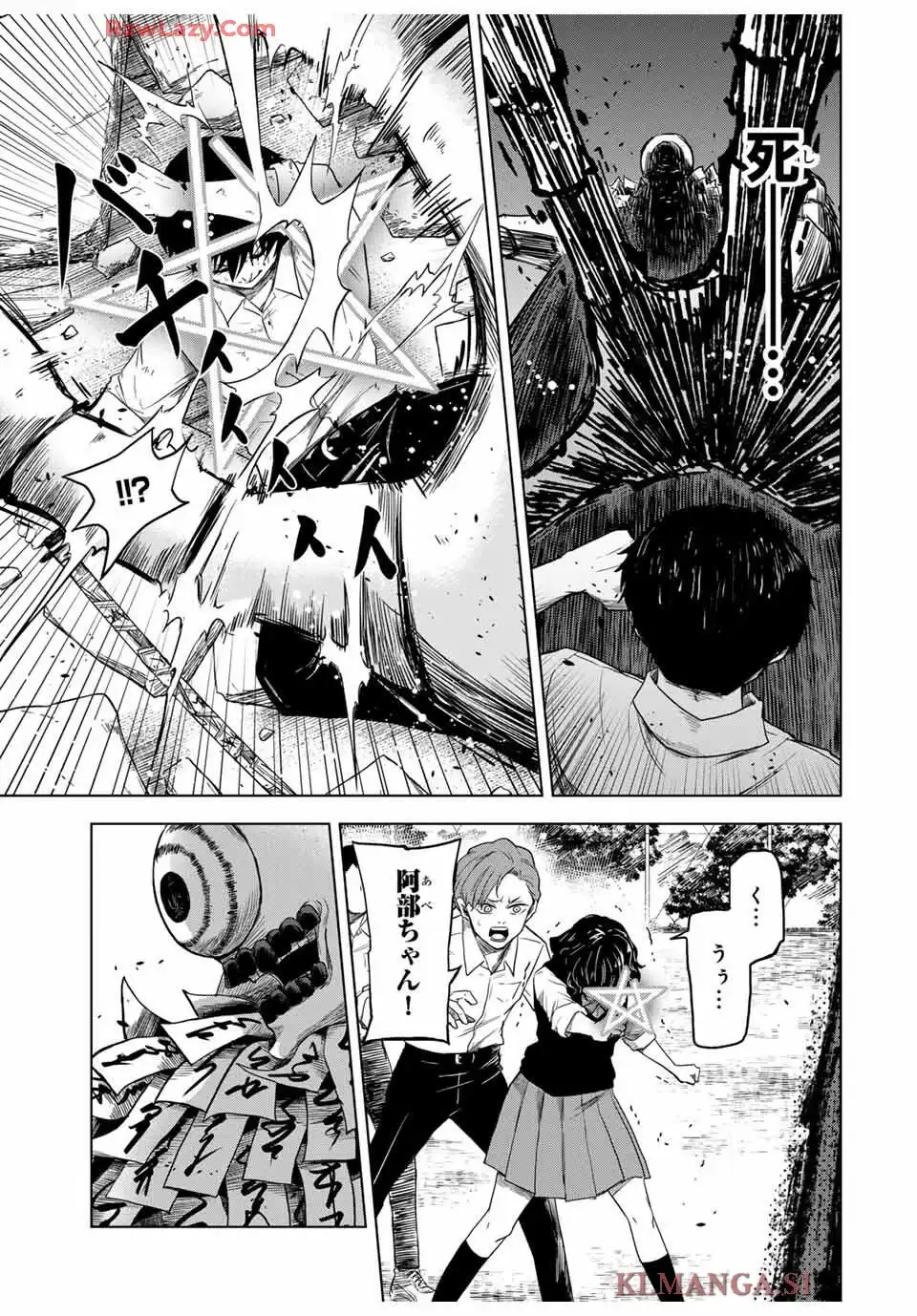 P29
