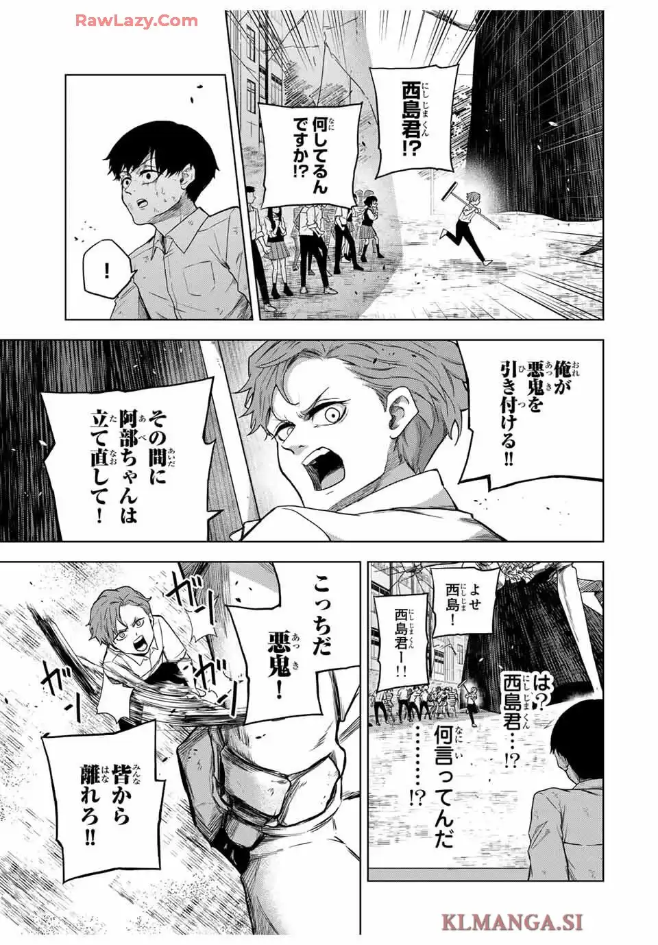 P33