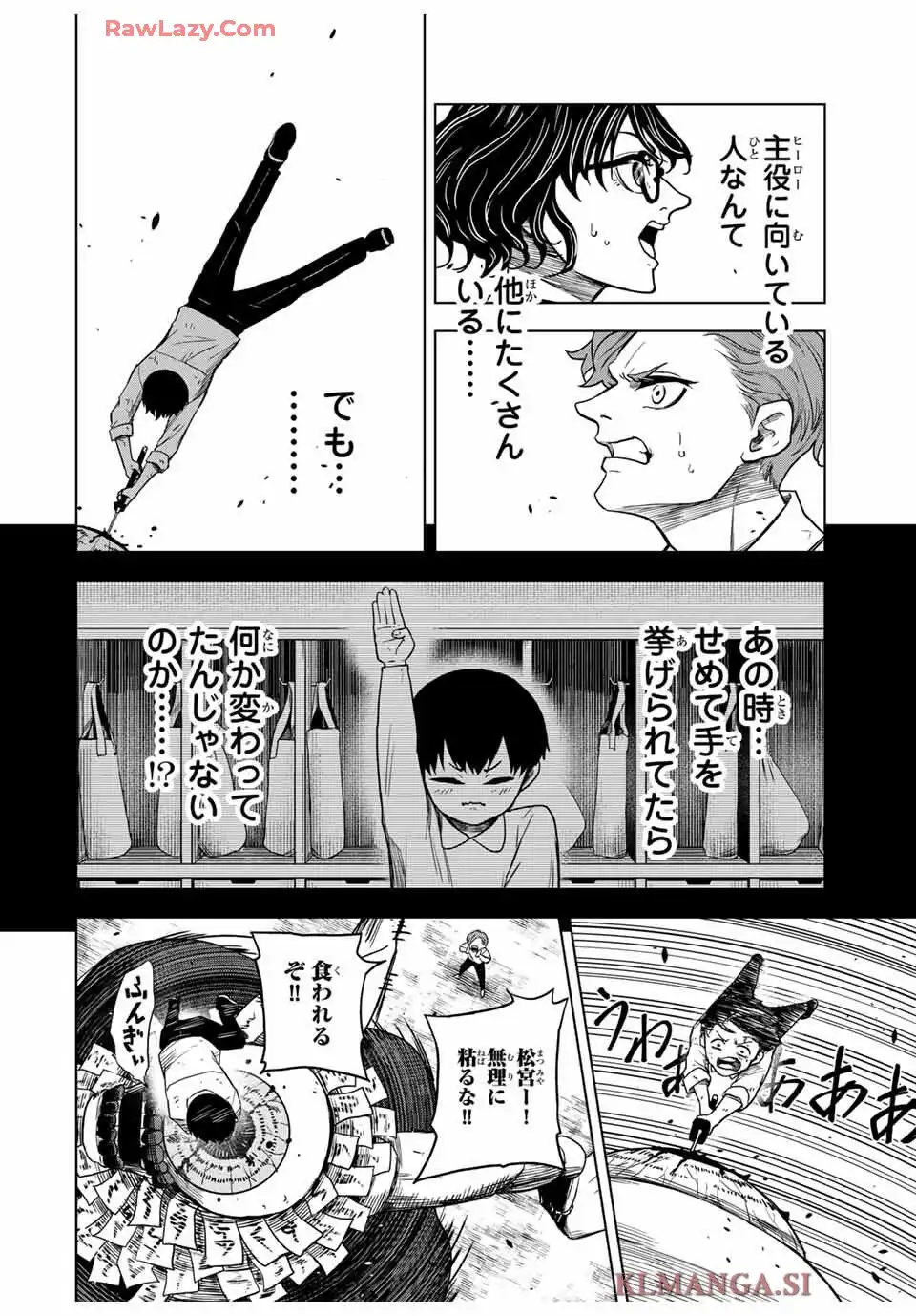 P42