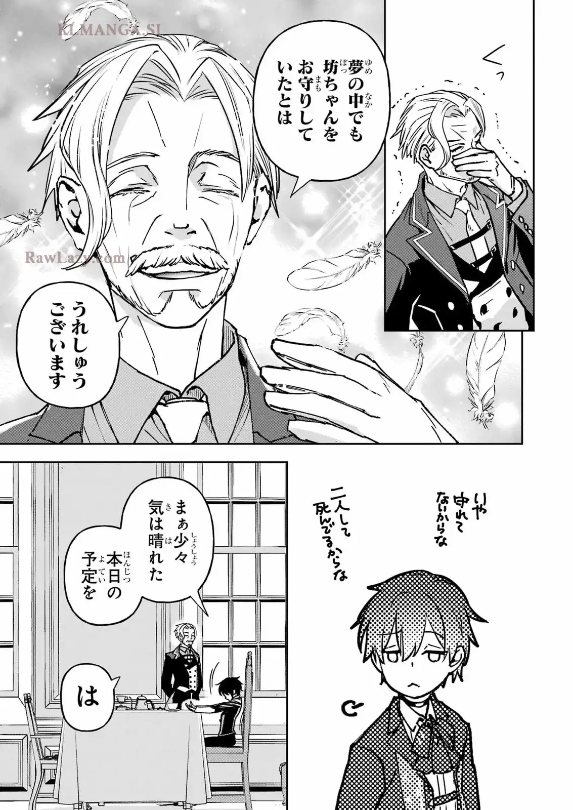 P21