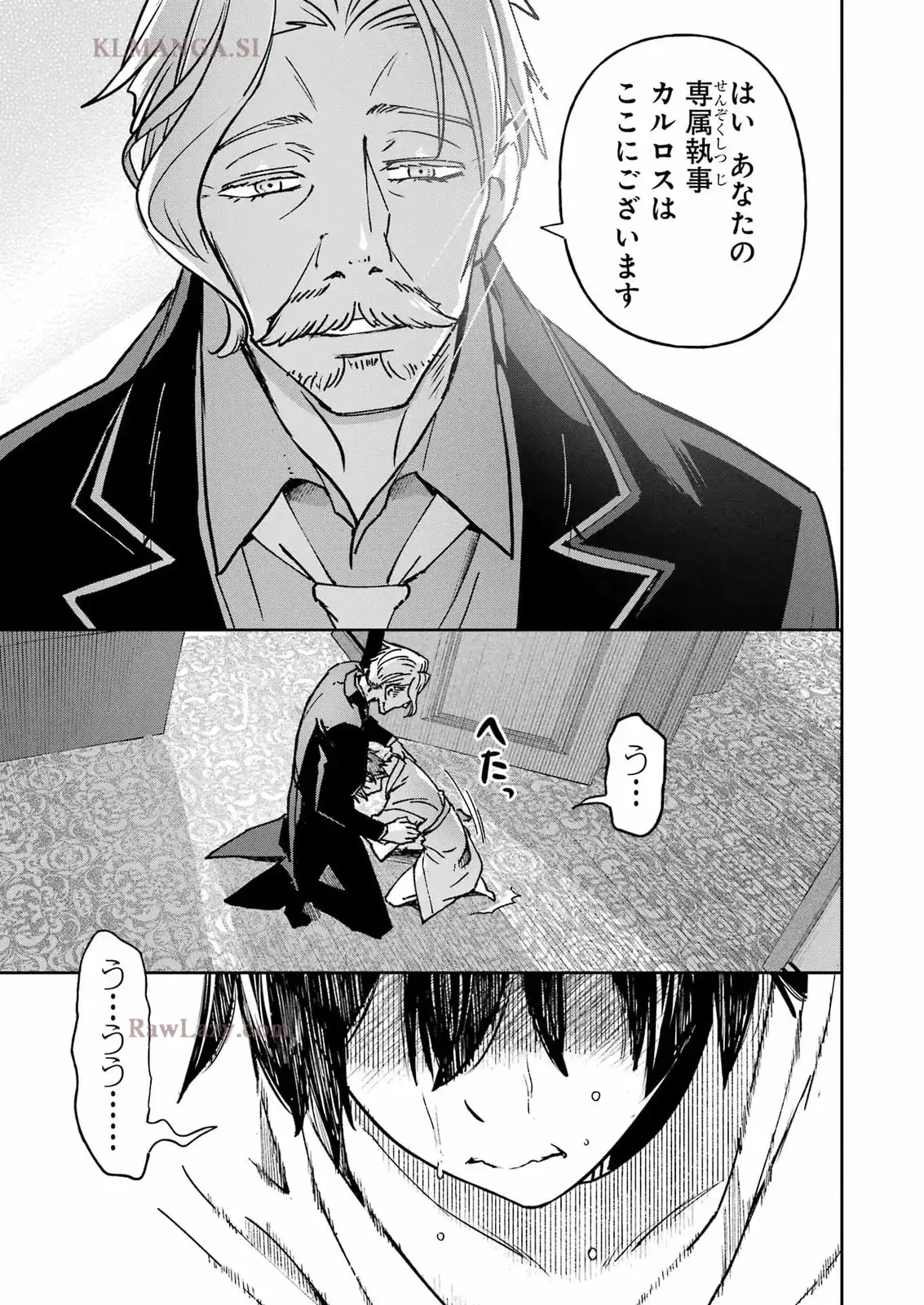 P53