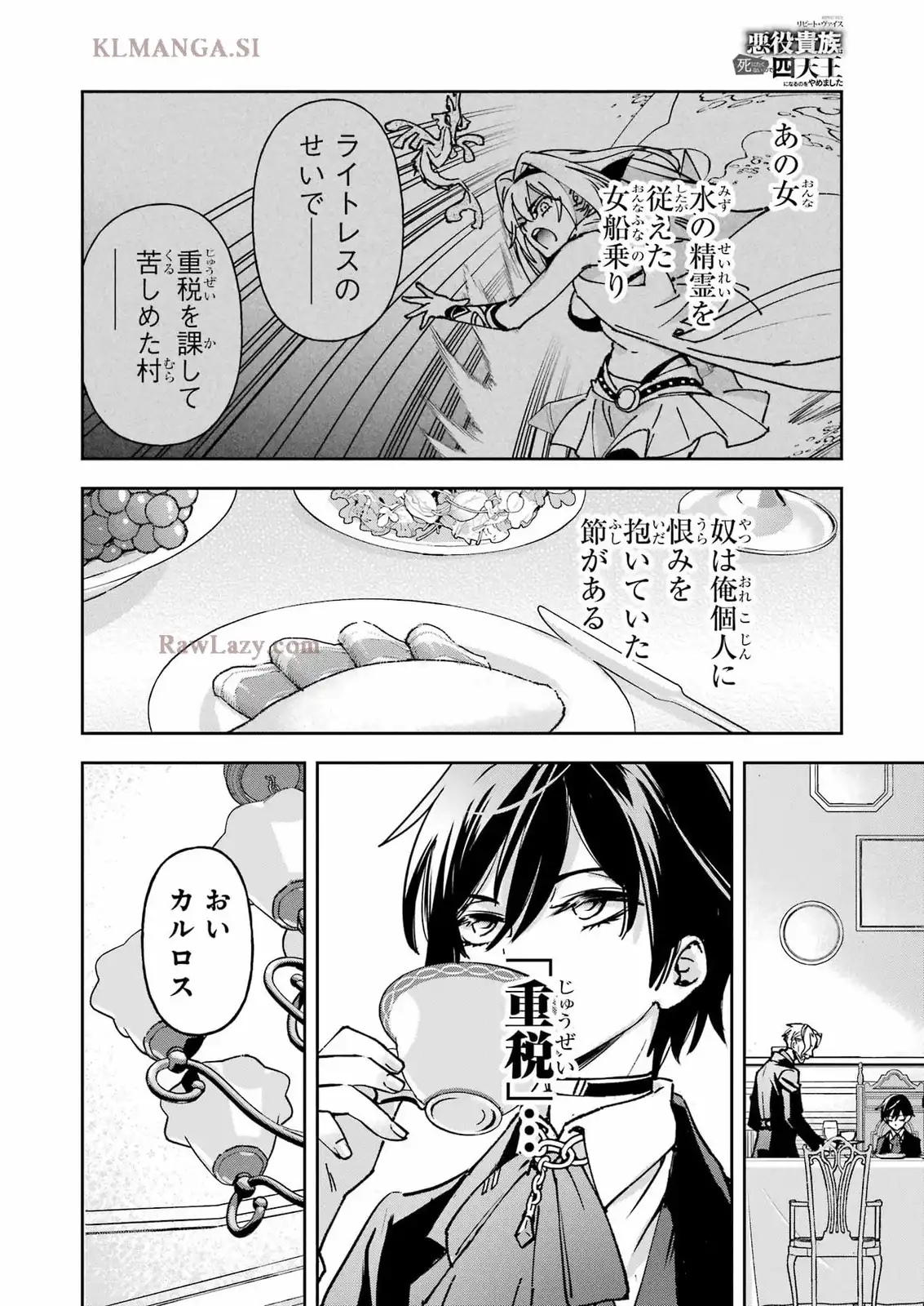 P64