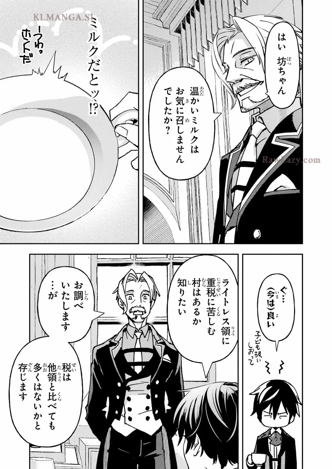 P65