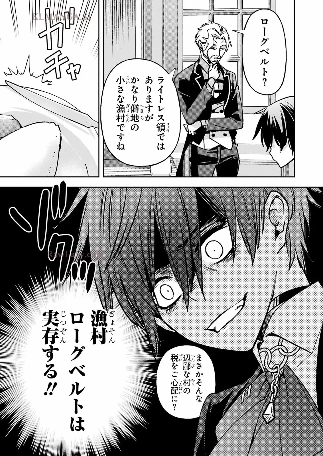 P67