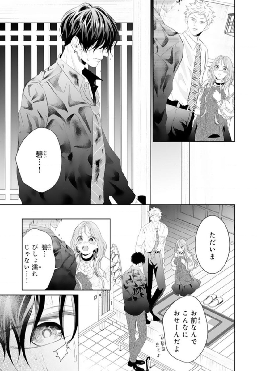 P27