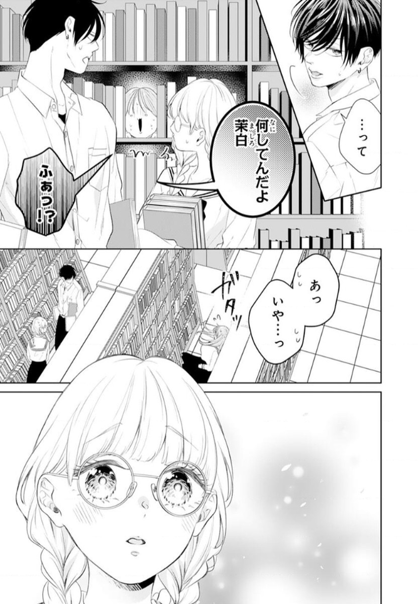 P23