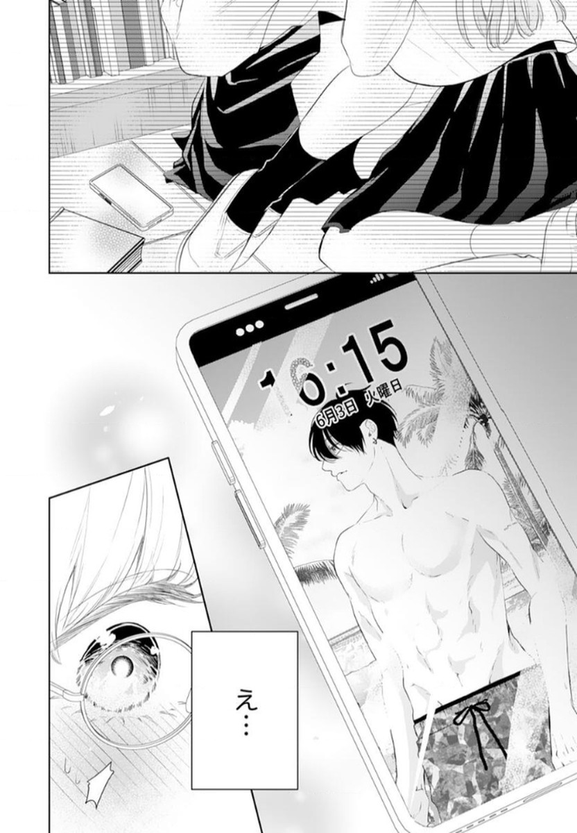 P34