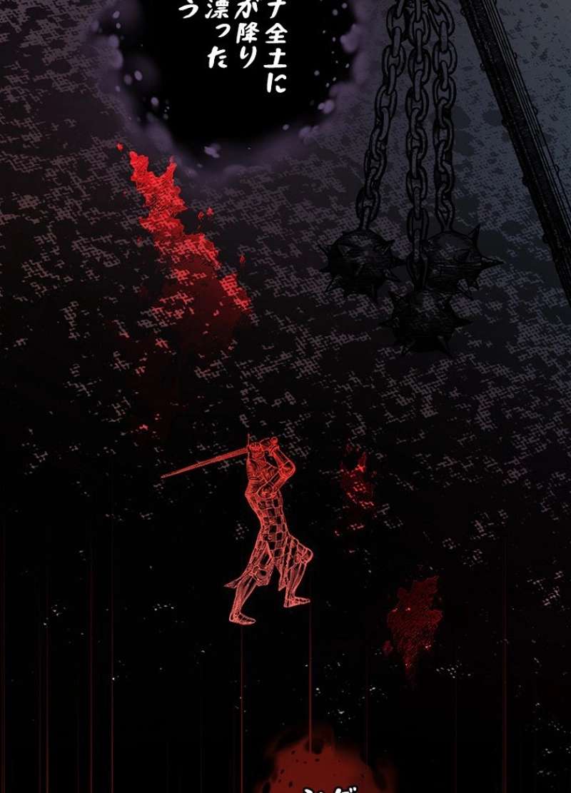 P58