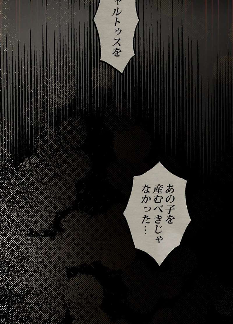 P60
