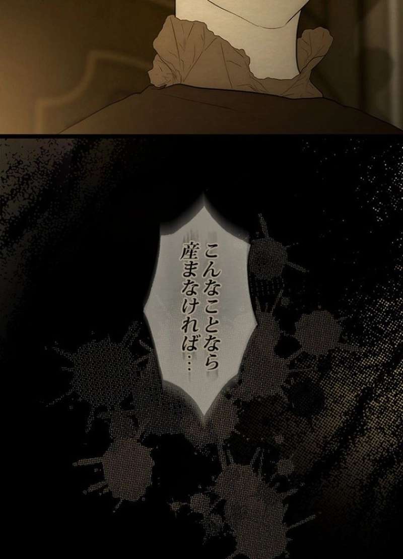 P64