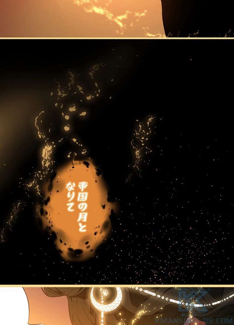 P74