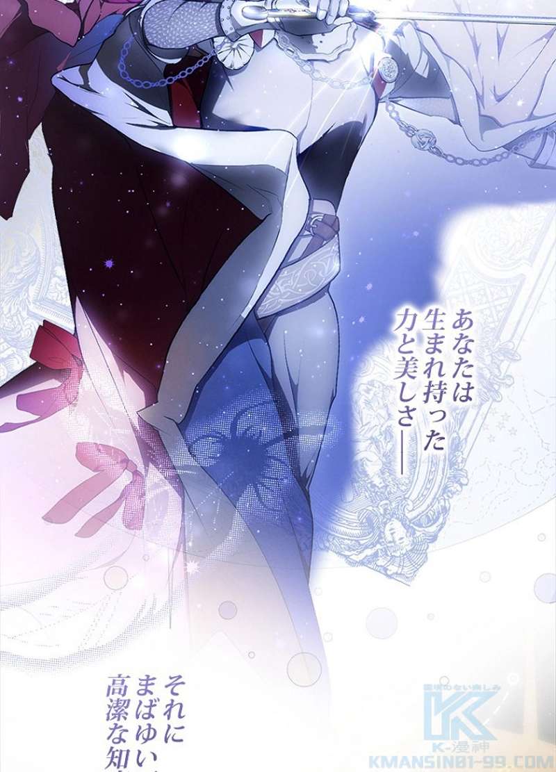 P77
