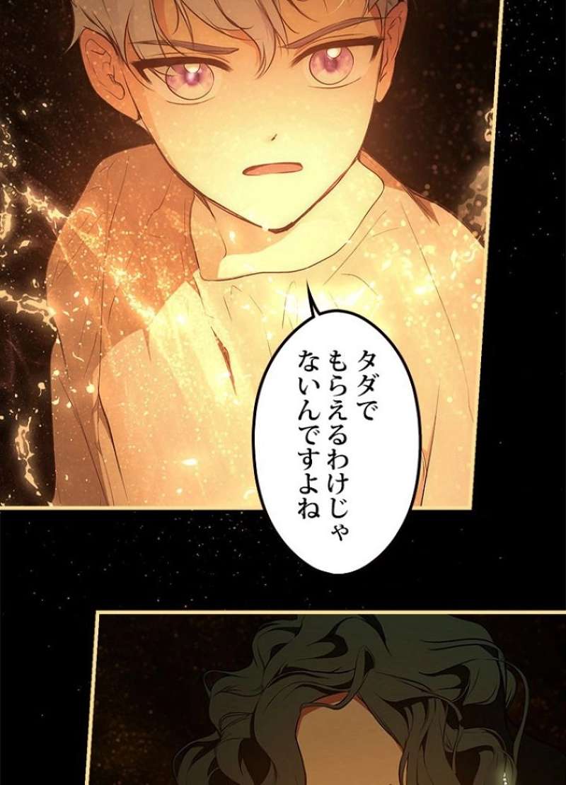 P81