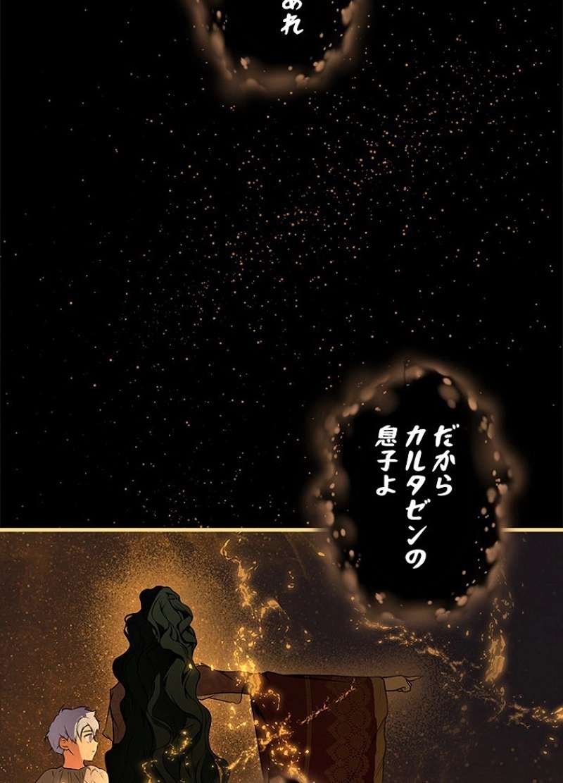 P87