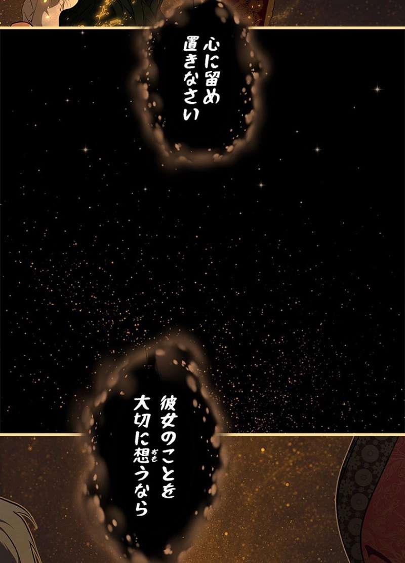 P88