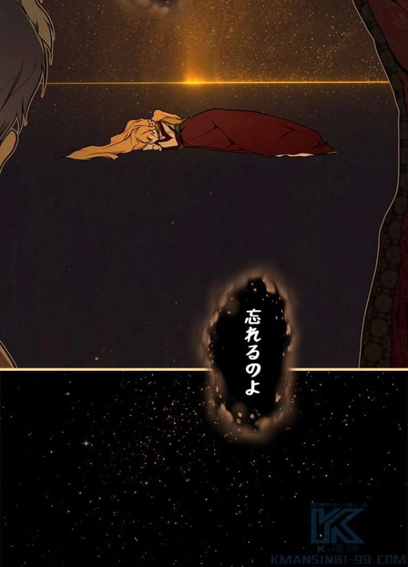 P89