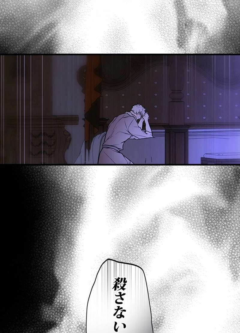 P94