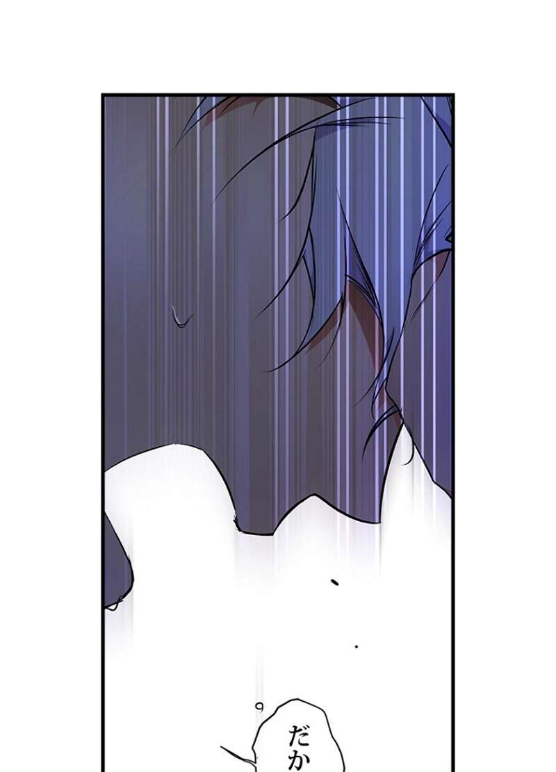 P97