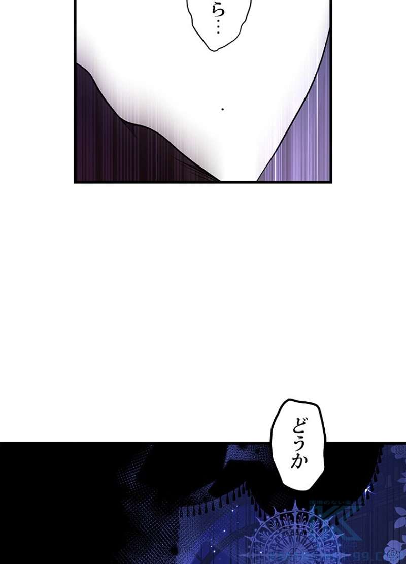 P98