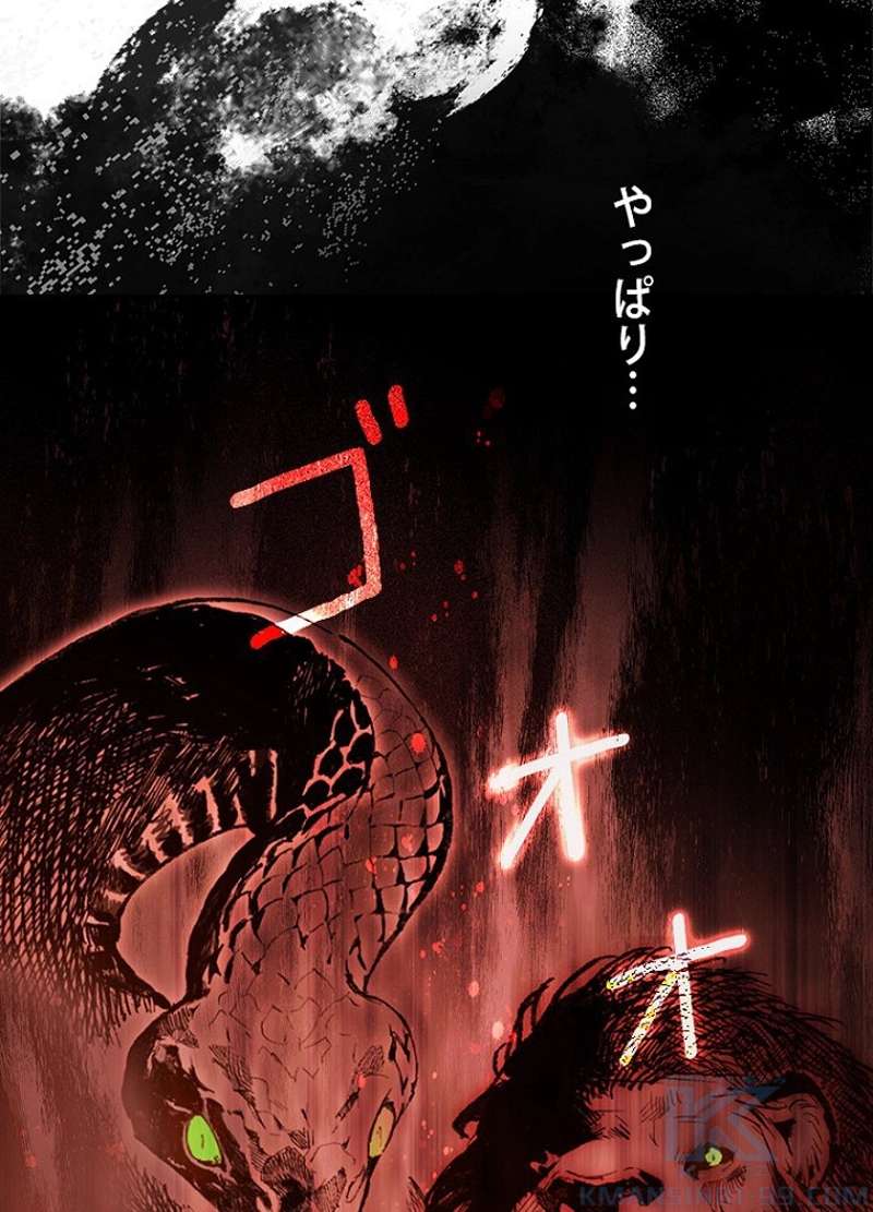 P56