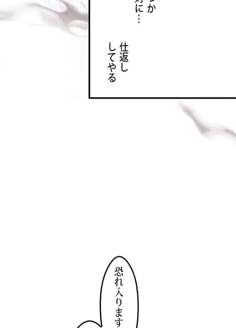 P69