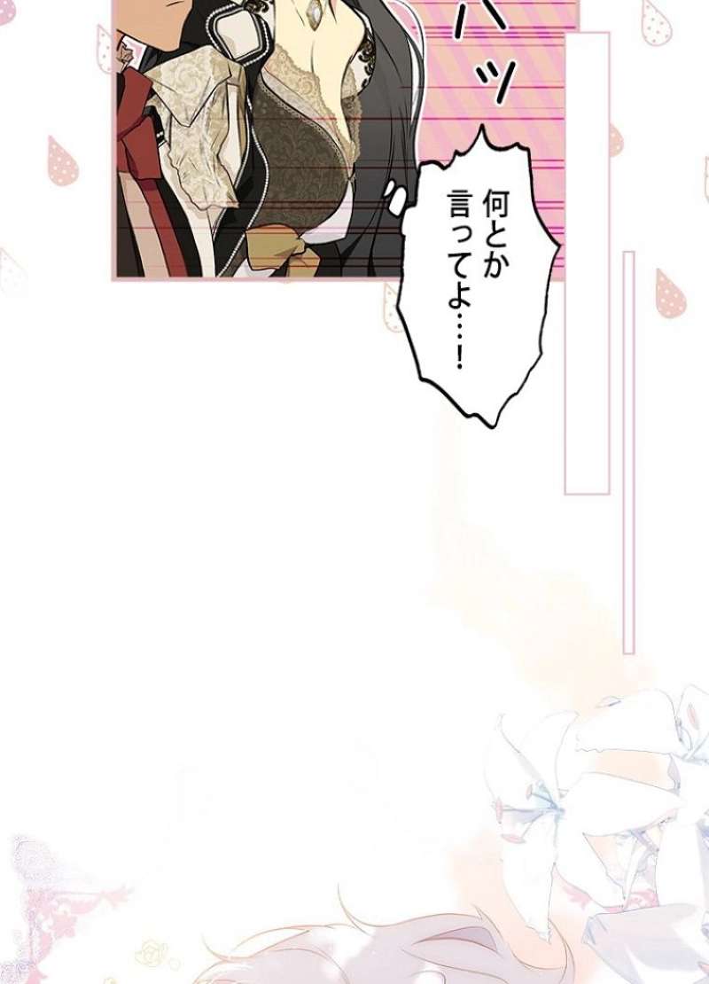 P81