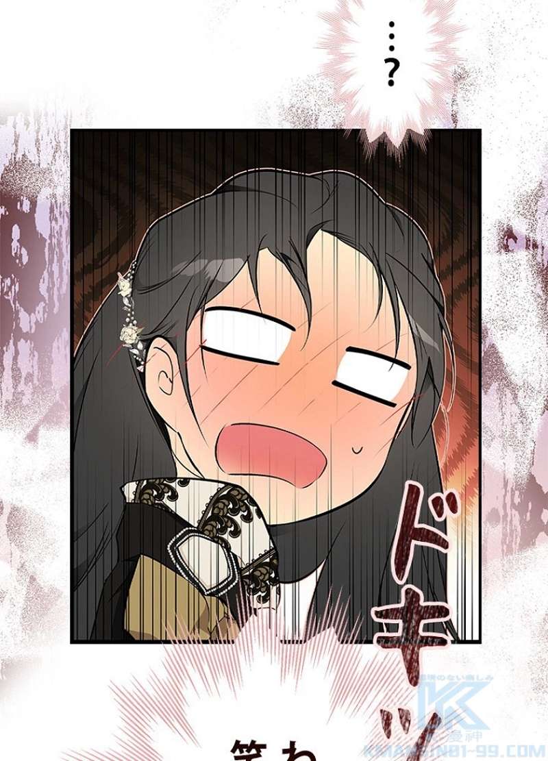 P83