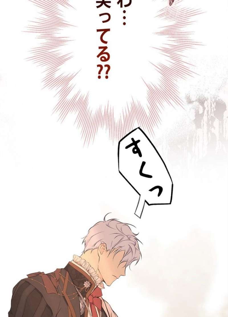P84