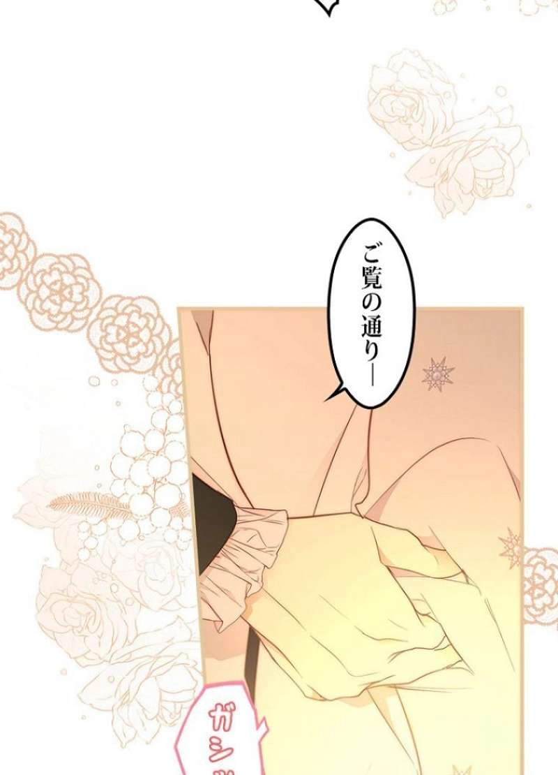 P87