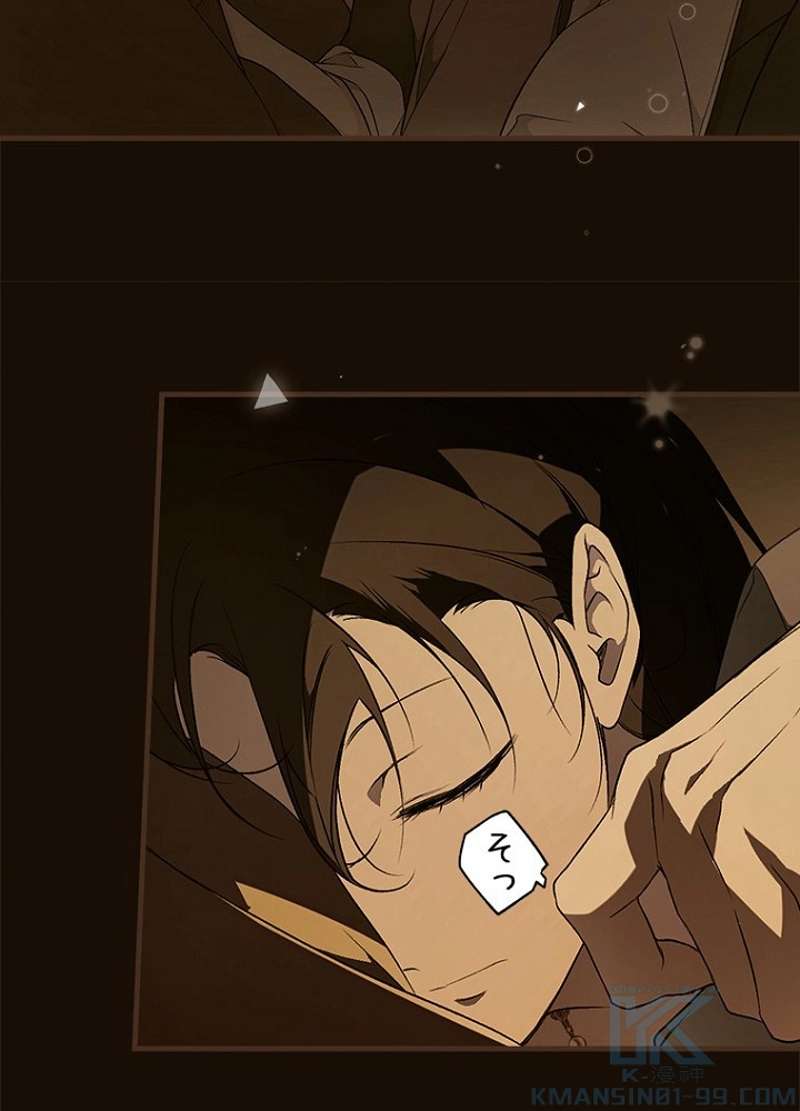 P53