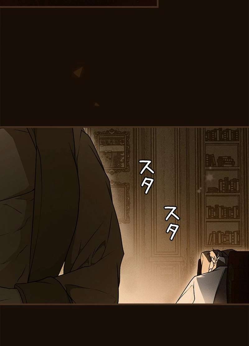 P55