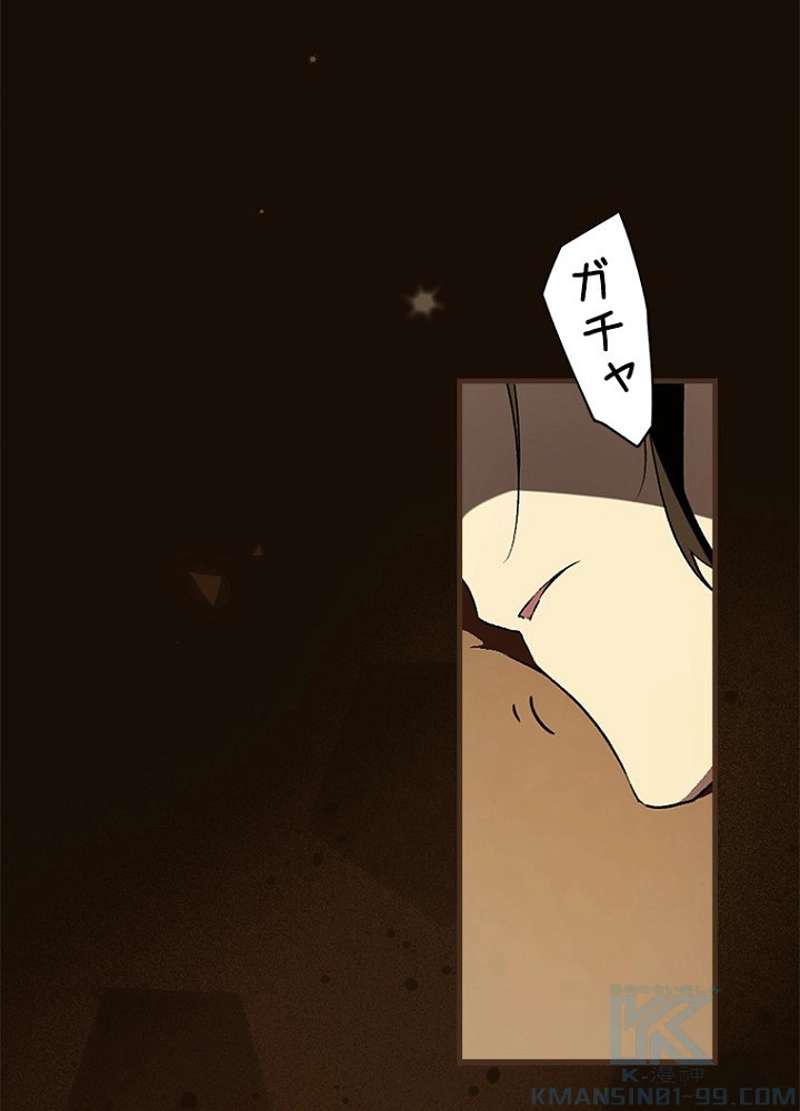 P56