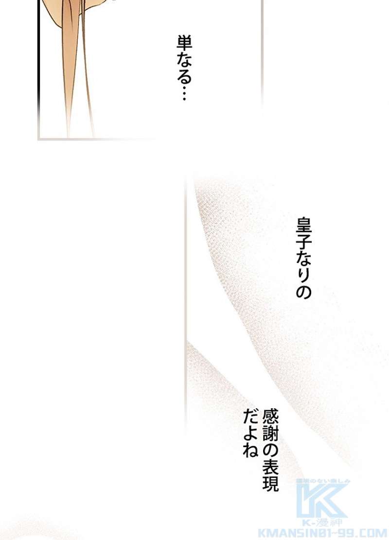 P62