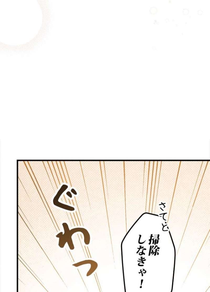 P64