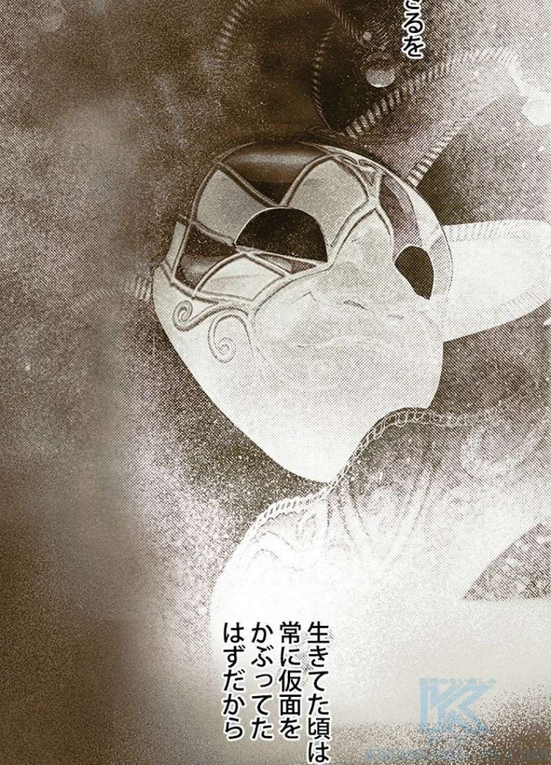 P71