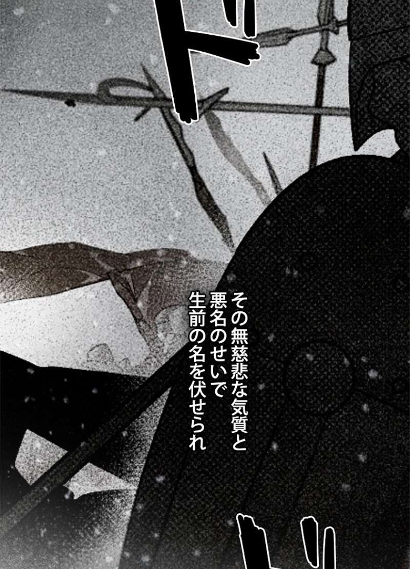 P79