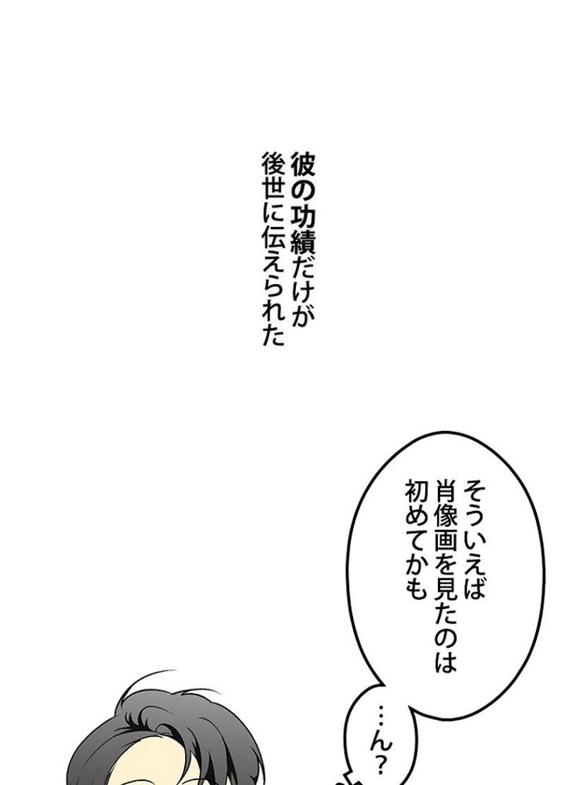P81