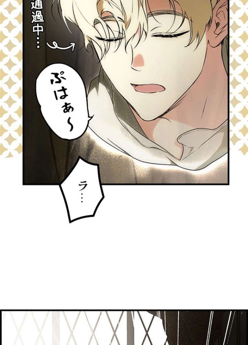 P84