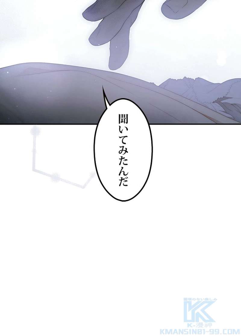 P112